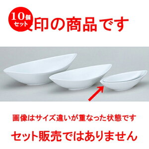 10Zbg mI[v  tOX3 ij M^[M [ 24 x 10.5 x 5.3cm ]| M T_ pX^ M v[g lC  H mH Ɩp HX JtF   