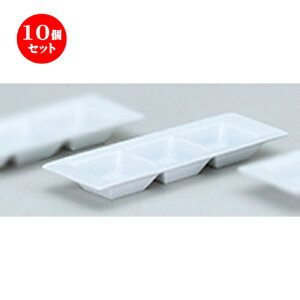 10Zbg mI[v  tOX3 ij Od؃v[g [ 25 x 9 x 2.6cm ] | d؂M M rbtF d؂ lC  H mH Ɩp HX JtF  