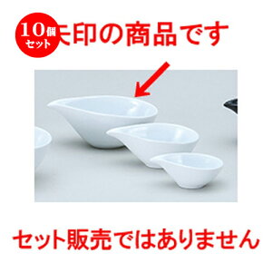 10Zbg mI[v  tOX3 ij ЌS [ 14.8 x 8.8 x 5.5cm ]| M T_ pX^ M v[g lC  H mH Ɩp HX JtF   