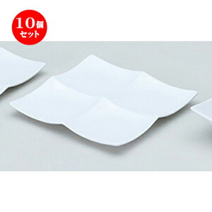 10Zbg mI[v  tOX3 ij pM4P [ 21.5 x 21.5 x 2cm ] | lp XNGA XNGA[ pM pX^ lC  H mH Ɩp HX JtF   