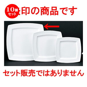 10Zbg mI[v  Carre J ij 26.5XNGAv[g [ 26.5 x 26.5 x 2.3cm ] | M v[g p[eB lC  H mH Ɩp HX JtF    