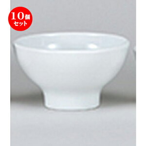 10Zbg mI[v  EURASIA iWHITEj 15cm[{[ [ 14.6 x 8.2cm ] |  lC H Ɩp HX JtF    킢   Mtg v[g o 