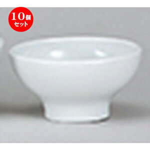 10Zbg mI[v  EURASIA iWHITEj 11cm[{[ [ 10.8 x 5.8cm ] |  lC H Ɩp HX JtF    킢   Mtg v[g o 