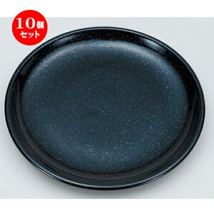 10Zbg mI[v  EURASIA iej 28cmM [ 28 x 3.4cm ] | M v[g p[eB lC  H mH Ɩp HX JtF    킢 Mtg v[g 