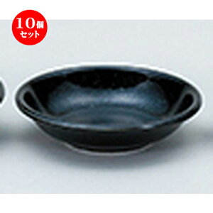 10Zbg mI[v  EURASIA iej 13cm[M [ 12.8 x 3.2cm ]| M T_ pX^ M v[g lC  H mH Ɩp HX JtF    킢 M