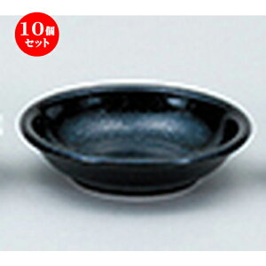 10Zbg mI[v  EURASIA iej 11cm[M [ 11.1 x 2.7cm ] |  M {E X[ {[ v[g lC  H mH Ɩp HX JtF    