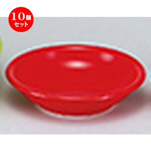 10Zbg mI[v  EURASIA iCOLORj R11cm[M [ 11.1 x 2.7cm ] |  M {E X[ {[ v[g lC  H mH Ɩp HX JtF    킢