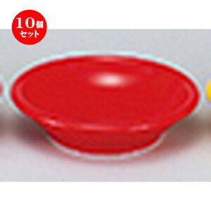 10Zbg mI[v  EURASIA iCOLORj R10cm[M [ 9.8 x 2.7cm ] |  M {E X[ {[ v[g lC  H mH Ɩp HX JtF    킢