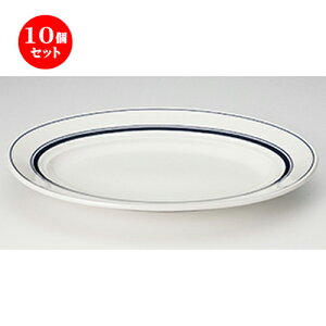 10�Z�b�g �� �m���I�[�v�� �� �J���g���[�T�C�h �l�C�r�[�u���[32.5cm�v���^�[ [ 32.6 x 22.8 x 3.9cm ] | �ȉ~ �M �`�v���^�[ �� �p�X�^ �l�C �������� �H�� �m�H�� �Ɩ��p ���H�X �J�t�F ���� �� 