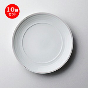 10Zbg mI[v  |Gij B6117|G16cm~[g [ 15.6 x 2.2cm ]| M T_ pX^ M v[g lC  H mH Ɩp HX JtF    