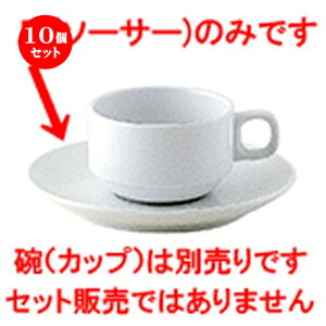 10Zbg mI[v  VFtYX^Cij p\[T[ [ 14.1 x 2.1cm ] | R[q[ Jbv eB[ g i lC  H mH Ɩp HX JtF   