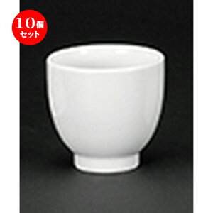 10Zbg  mI[v  NB}U[  [ 7.7 x 7.3cm E190cc ] |  G   ꕞ [ lC  H  ѓX ؐH Ɩp HX JtF    