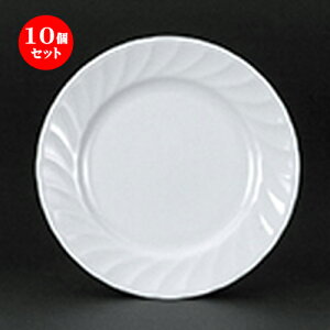 10Zbg  mI[v  LzCg 71/2D~[g [ 19.5 x 1.8cm ]| M T_ pX^ M v[g lC  H mH Ɩp HX JtF    킢