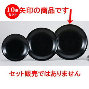 10Zbg ؃I[v  Mq ڎM [ 30.8 x 4.1cm ] | ێM v[g C P[L fU[g `[n [ lC  H  ѓX ؐH Ɩp HX JtF 