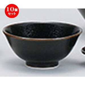 10Zbg ؃I[v  Mq 3.6X[vq [ 11.7 x 5.2cm ] | X[v `o tJq CX јq `[n [ lC  H  ѓX ؐH Ɩp HX JtF 