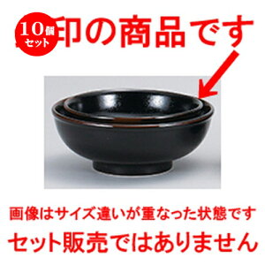 10Zbg ؃I[v  Mq 6.0ʘ [ 18.3 x 6.7cm ] |  Ԃ ǂԂ [ `[n lC  H  ѓX ؐH Ɩp HX JtF    