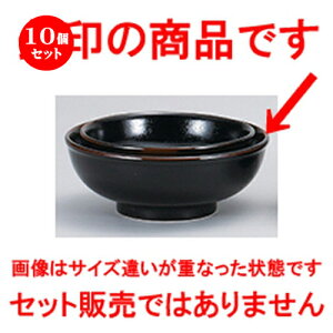 10Zbg ؃I[v  Mq 7.0ʘ [ 21.3 x 8cm ] |  Ԃ ǂԂ [ `[n lC  H  ѓX ؐH Ɩp HX JtF    
