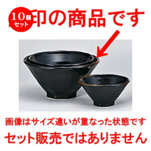 10Zbg ؃I[v  Mq p7.0 [ 22 x 11.4cm ] |  Ԃ ǂԂ [ `[n lC  H  ѓX ؐH Ɩp HX JtF    