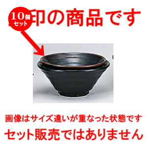 10Zbg ؃I[v  Mq 6.5 [ 20 x 8.9cm ] |  Ԃ ǂԂ [ `[n lC  H  ѓX ؐH Ɩp HX JtF   
