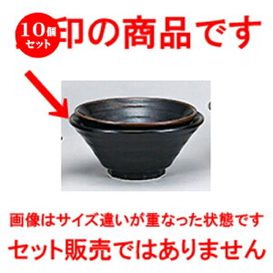 10Zbg ؃I[v  Mq 7.0 [ 21.5 x 9.5cm ] |  Ԃ ǂԂ [ `[n lC  H  ѓX ؐH Ɩp HX JtF   