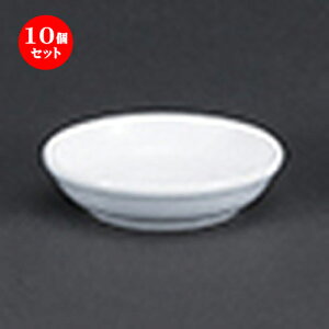 10Zbg ؃I[v  eNmX؁ij 8.5cmM [ 8.6 x 2.2cm ] | ێM v[g C P[L fU[g `[n [ lC  H  ѓX ؐH Ɩp H