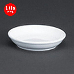 10Zbg ؃I[v  eNmX؁ij 13cmM [ 13 x 2.5cm ] | ێM v[g C P[L fU[g `[n [ lC  H  ѓX ؐH Ɩp HX 