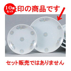 10Zbg ؃I[v  k ʟ7 1/2D^ێM [ 19.5 x 1.9cm ] | ێM v[g C P[L fU[g `[n [ lC  H  ѓX ؐH Ɩp HX 