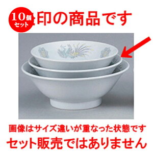 10Zbg ؃I[v  k 7.0䘥itj [ 21.3 x 8cm E1150cc ] |  Ԃ ǂԂ [ `[n lC  H  ѓX ؐH Ɩp HX JtF 