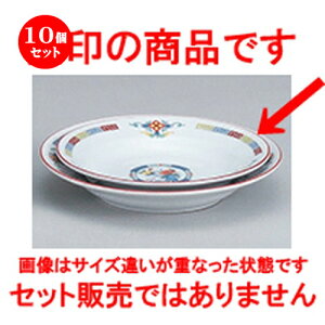 10Zbg ؃I[v  OF ʟ8DX[v [ 20.8 x 3.5cm ] | ێM v[g C P[L fU[g `[n [ lC  H  ѓX ؐH Ɩp HX Jt