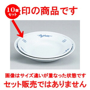 10Zbg ؃I[v  VN 8DX[vM [ 20.8 x 4.2cm ] | ێM v[g C P[L fU[g `[n [ lC  H  ѓX ؐH Ɩp HX JtF 