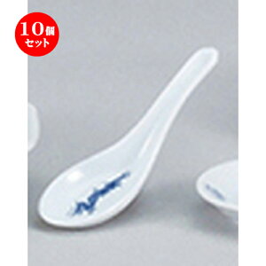 10�Z�b�g�� ���؃I�[�v�� �� �V���N�� �����Q [ 14 x 4.5cm ] | �@�� �����Q �X�v�[�� �J�g���� �`���[�n�� ���[���� �l�C �������� �H�� ���� �ѓX ���ؐH�� �Ɩ��p ���H�X �J�t�F ���� �� ��