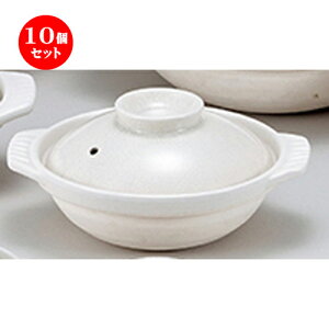 10Zbg ݌ÏăI[v  ѓ 7.0 [ 26 x 22 x 12cm ] | lC  H Ɩp HX JtF    킢 Mtg v[g o a 蕨 i 