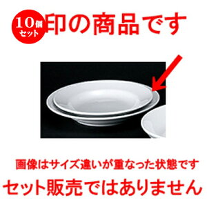 10Zbg mI[v  Ɩp ʟ8DX[vM [ 20.6 x 3.5cm ] | X[v{E X[vq `o X[v}O lC  H mH Ɩp HX JtF    킢