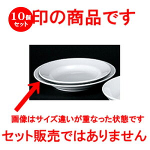 10Zbg mI[v  Ɩp ʟ9DX[vM [ 23.5 x 4.0cm ] | X[v{E X[vq `o X[v}O lC  H mH Ɩp HX JtF    킢