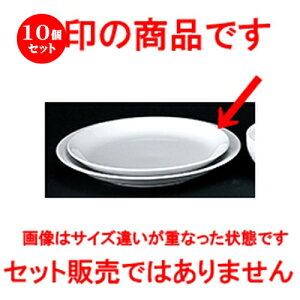 10Zbg mI[v / Ɩp 9 1/2DpX^M [ 24.0 x 3.0cm ] | pX^ J[ C ˎM XpQeB lC  H mH Ɩp HX JtF Mtg v[g o a