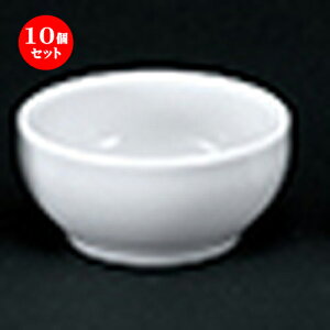 10Zbg mI[v  Ɩp 9cm{[ [ 9.2 x 4.4cm ] |  lC H Ɩp HX JtF    킢   Mtg v[g o j