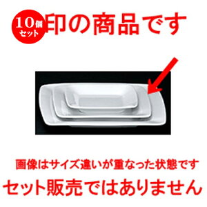 10Zbg mI[v  Ɩp p21cmtM [ 20.5 x 20.5 x 2.3cm ]| M T_ pX^ M v[g lC  H mH Ɩp HX JtF    킢