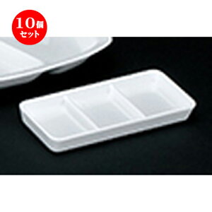 10Zbg mI[v  Ɩp Ocd؃^M [ 18.3 x 7.9 x 2.4cm ] | d؂M M rbtF d؂ lC  H mH Ɩp HX JtF    킢