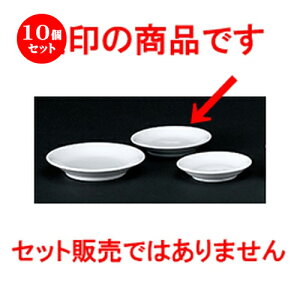 10Zbg mI[v  Ɩp 3.5MiȂj [ 11.3 x 2.1cm ] |  M {E X[ {[ v[g lC  H mH Ɩp HX JtF    