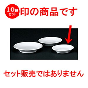 10Zbg mI[v  Ɩp 3.0MiȂj [ 9.9 x 2cm ] |  M {E X[ {[ v[g lC  H mH Ɩp HX JtF    