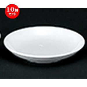 10Zbg mI[v  Ɩp ʟ4.0M [ 12.8 x 2.2cm ] |  M {E X[ {[ v[g lC  H mH Ɩp HX JtF    킢 