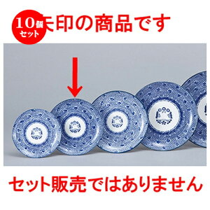 10Zbg ؃I[v  ^CXL 15cm^ʎM [ 15.2 x 1.8cm ] | ێM v[g C P[L fU[g `[n [ lC  H  ѓX ؐH Ɩp HX JtF 