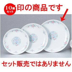 10Zbg ؃I[v  VĖP ^8DێM [ 20.7 x 2.2cm ] | ێM v[g C P[L fU[g `[n [ lC  H  ѓX ؐH Ɩp HX Jt