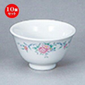 10Zbg ؃I[v  VĖP 3.0 [ 9.2 x 5.5cm ] |  ̂  璃 ꕞ lC  H Ɩp HX JtF    킢 Mtg v[g 