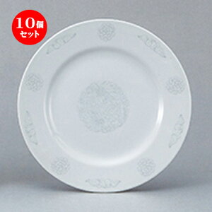 10Zbg ؃I[v  P 10DێM [ 26.5 x 2.6cm ] | ێM v[g C P[L fU[g `[n [ lC  H  ѓX ؐH Ɩp HX Jt