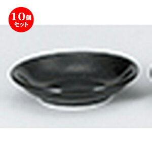 10Zbg ؃I[v  e 9.2cm[M [ 9.2 x 2.1cm ] | ێM v[g C P[L fU[g `[n [ lC  H  ѓX ؐH Ɩp HX JtF 