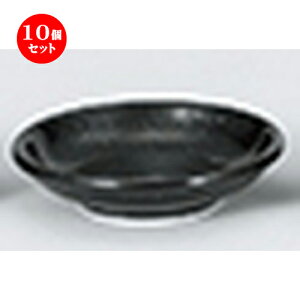 10Zbg ؃I[v  e 9.7cm[M [ 9.7 x 2.4cm ] | ێM v[g C P[L fU[g `[n [ lC  H  ѓX ؐH Ɩp HX JtF 