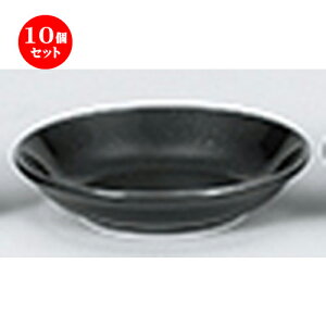 10Zbg ؃I[v  e 13cm[M [ 13.1 x 2.9cm ] | ێM v[g C P[L fU[g `[n [ lC  H  ѓX ؐH Ɩp HX JtF 