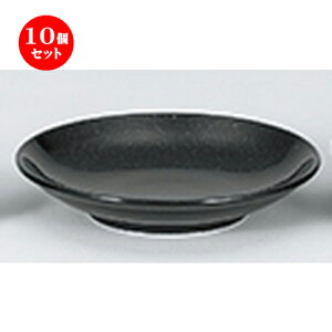 10Zbg ؃I[v  e 21cm[M [ 21.3 x 3.8cm ] | ێM v[g C P[L fU[g `[n [ lC  H  ѓX ؐH Ɩp HX JtF 