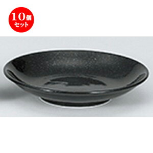 10Zbg ؃I[v  e 24.5cm[M [ 24.7 x 4.6cm ] | ێM v[g C P[L fU[g `[n [ lC  H  ѓX ؐH Ɩp HX JtF 